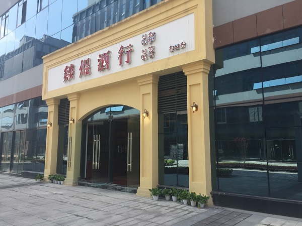 &#19975;&#35937;&#22478;&#22312;&#32447;&#45;&#19975;&#35937;&#22478;&#22312;&#32447;&#40;&#20013;&#22269;&#41;